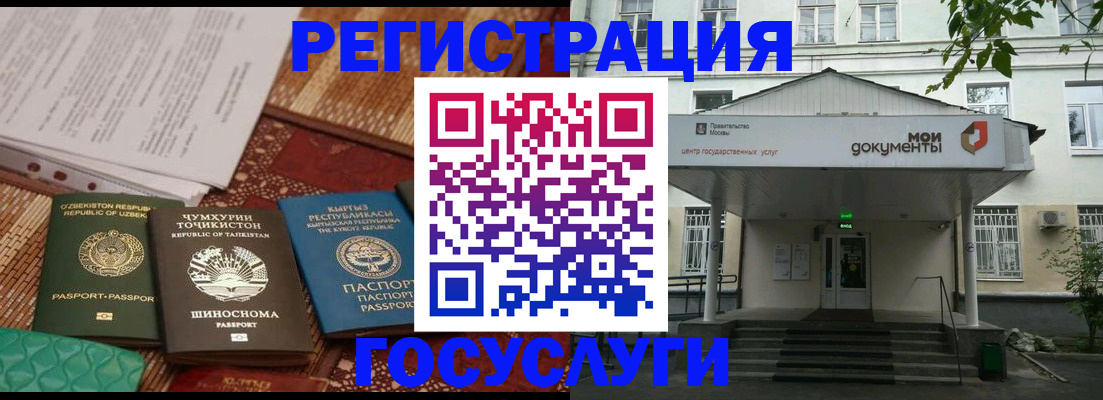 пропишу в квартире в Фокино